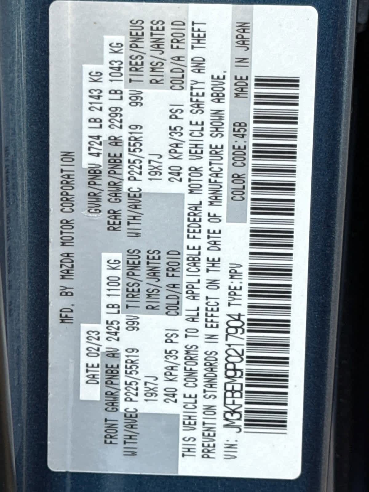 Certified 2023 MAZDA CX-5 AWD 2.5 S w/ Premium Plus Pkg image 22