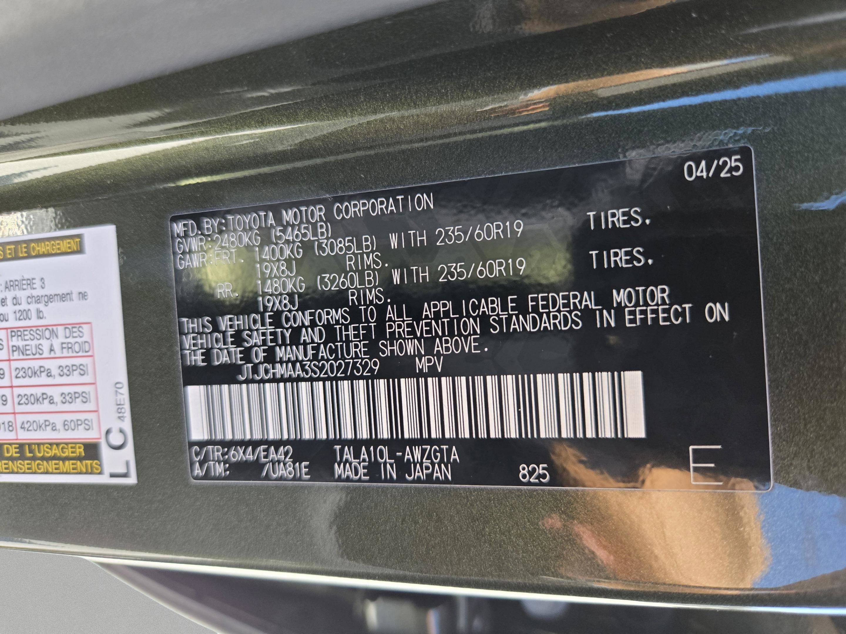 Used 2025 Lexus RX 350 Premium w/ Accessory Package (Z1) FWD image 9