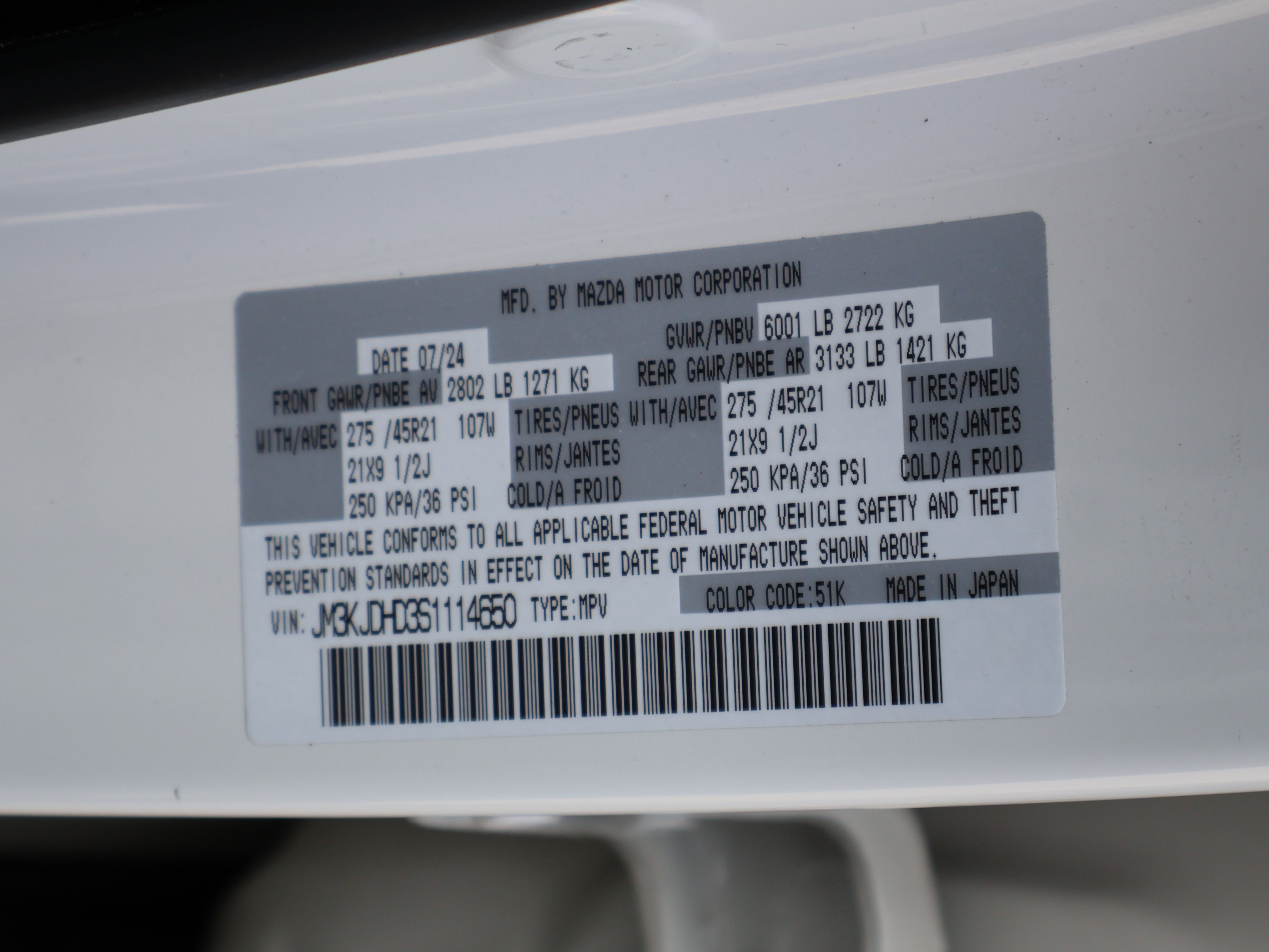 Used 2025 MAZDA CX-70 3.3 Turbo w/ Premium Package image 44