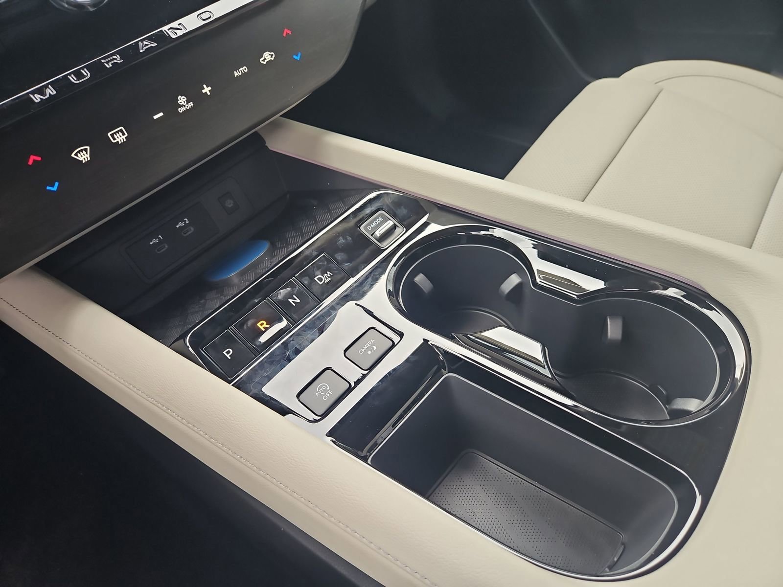 New 2026 Nissan Murano SL w/ Comfort Package image 25