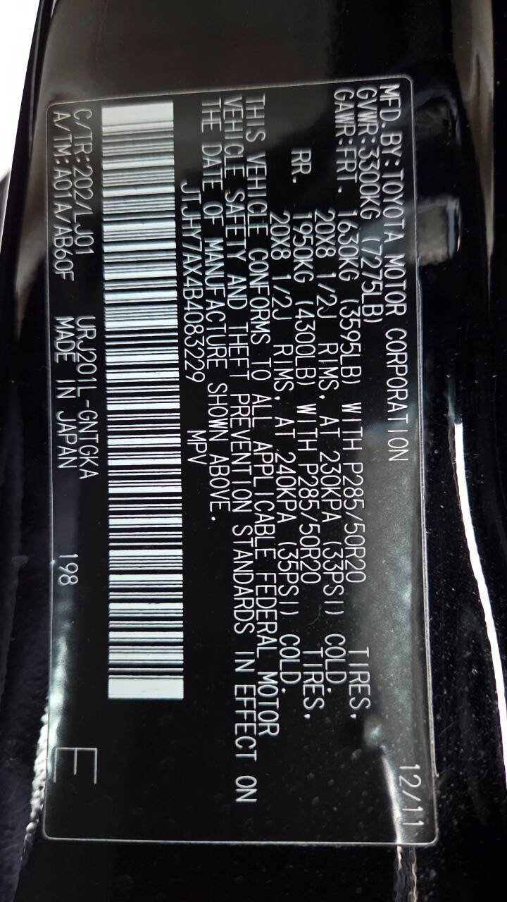 Used 2011 Lexus LX 570 4WD image 51