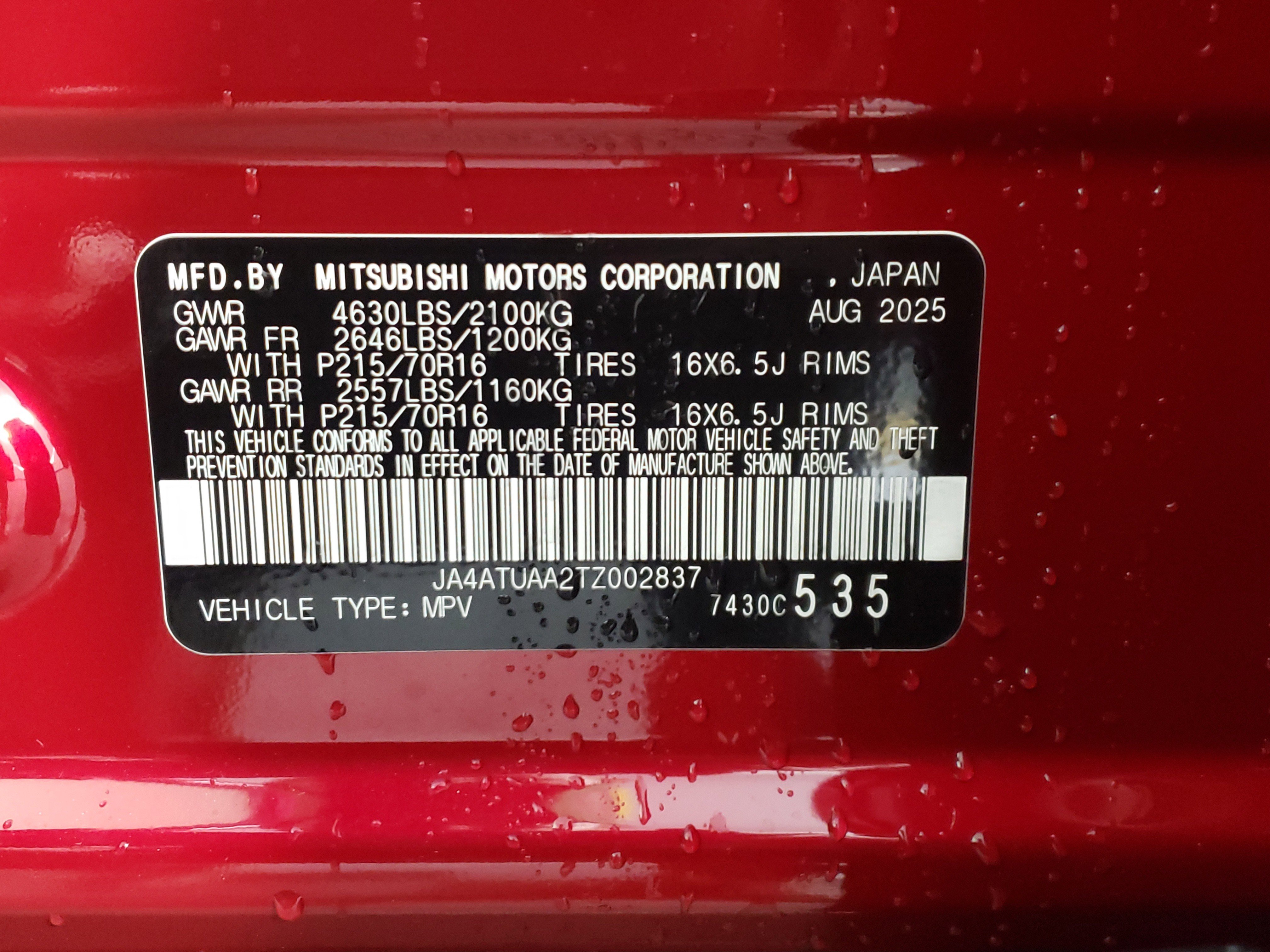 New 2026 Mitsubishi Eclipse Cross ES image 26