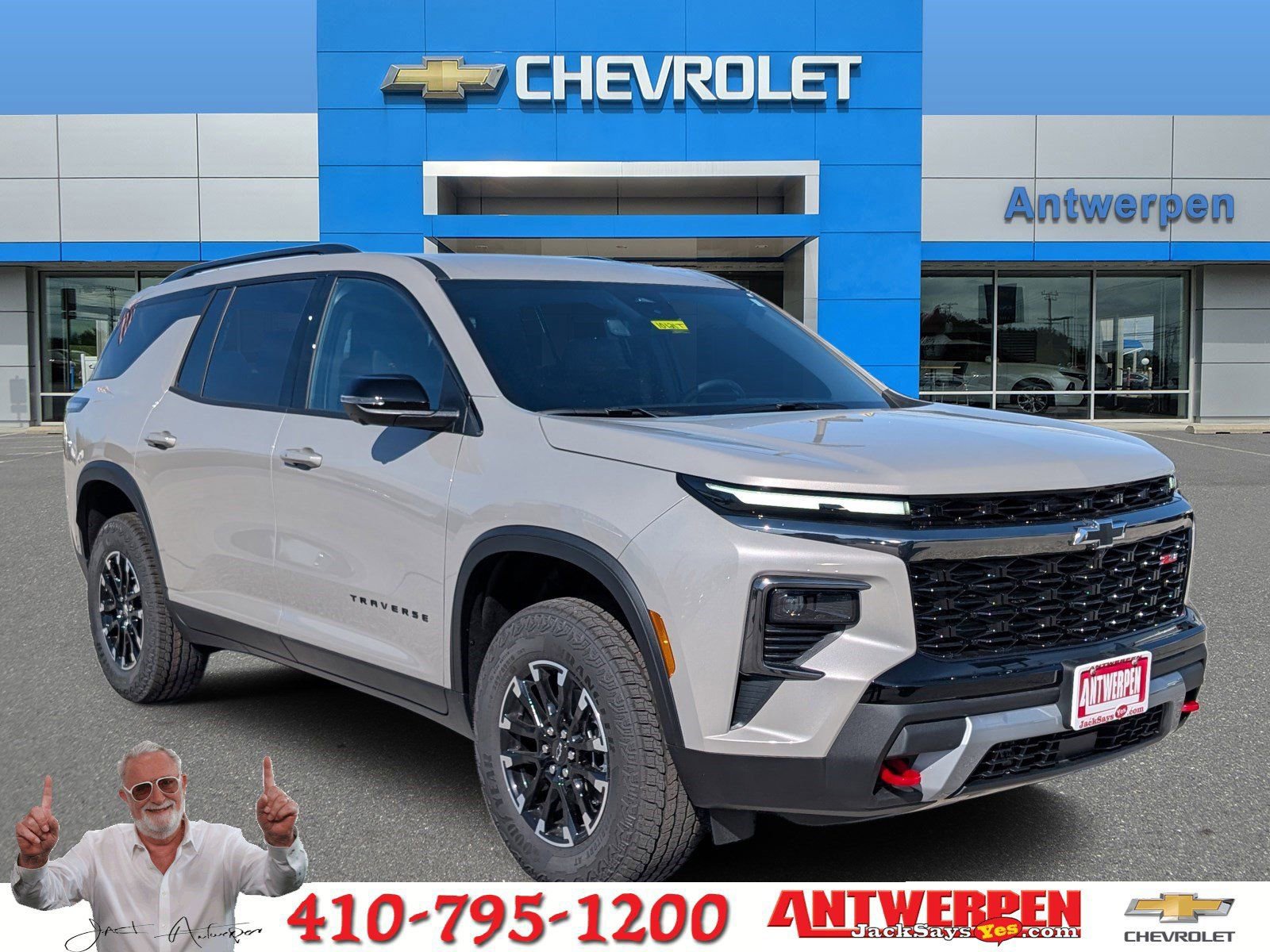 New 2026 Chevrolet Traverse Z71 image 1