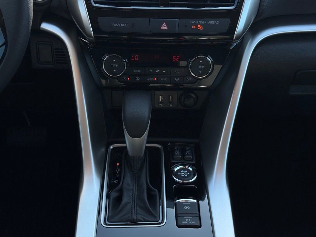 New 2025 Mitsubishi Eclipse Cross SE image 22