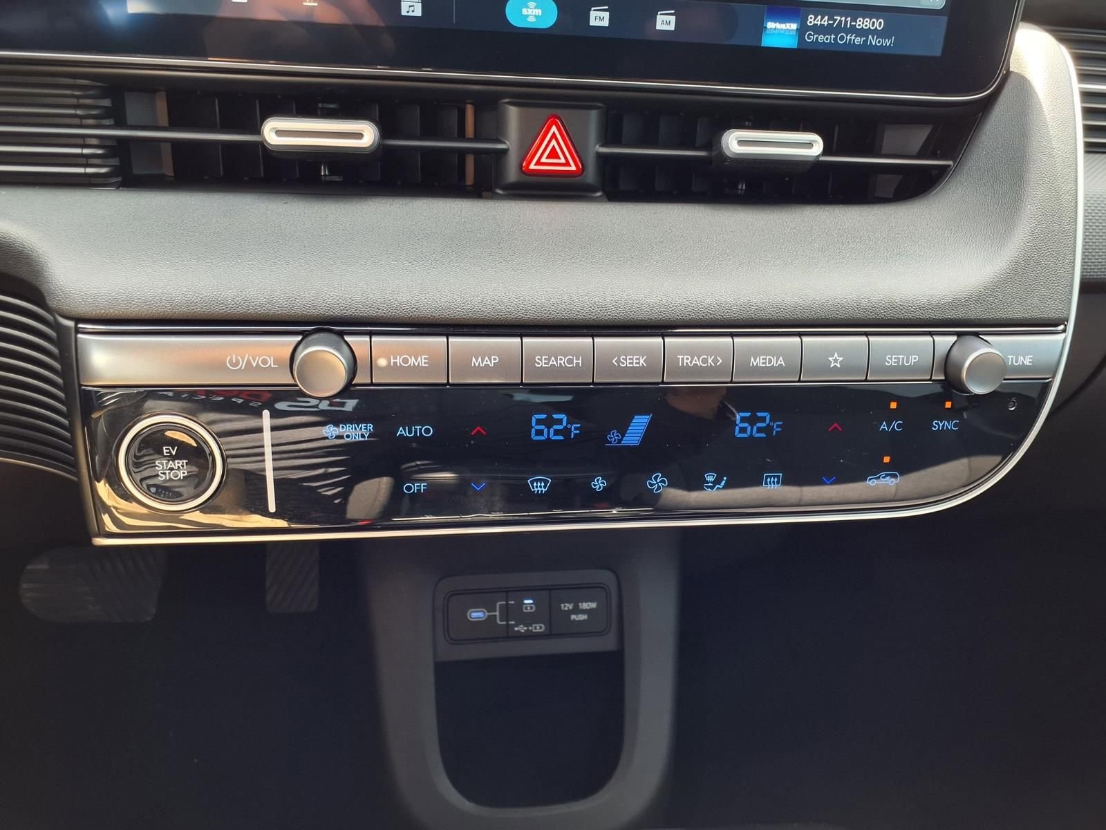 Used 2025 Hyundai Ioniq 5 SE RWD image 21