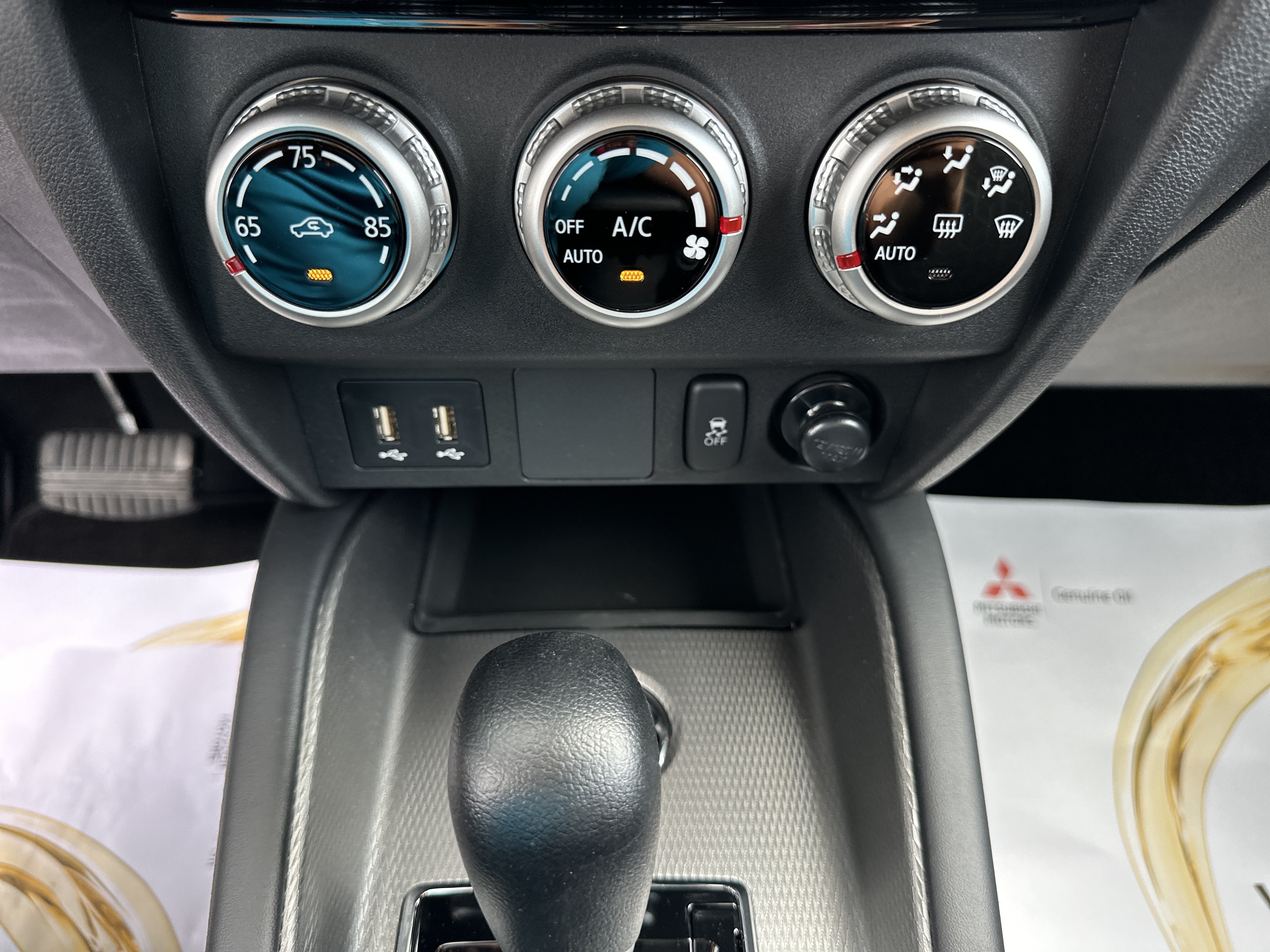 New 2026 Mitsubishi Outlander Sport ES AWD/4WD image 16