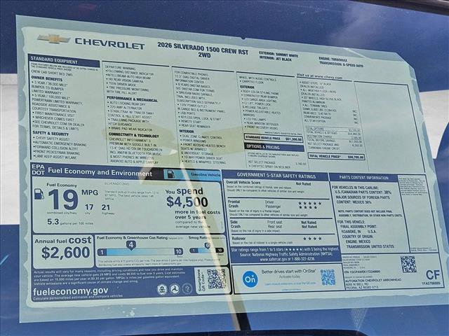 New 2026 Chevrolet Silverado 1500 RST w/ RST Select Package image 16