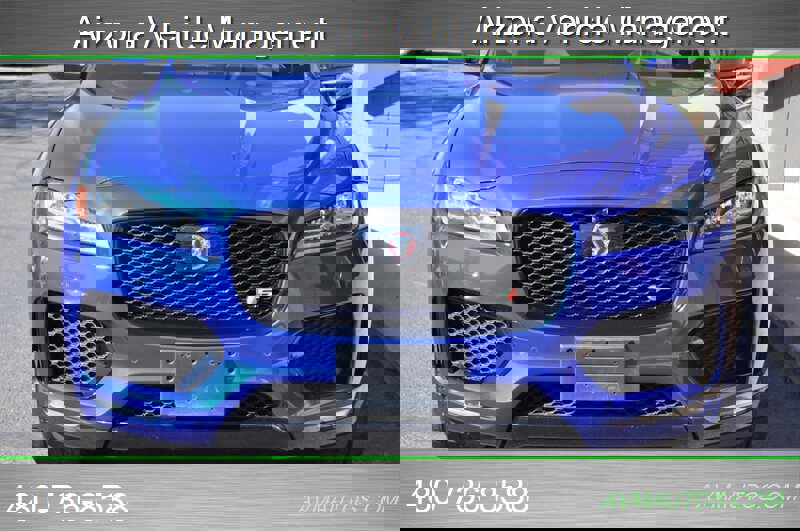 Used 2019 Jaguar F-PACE S image 10