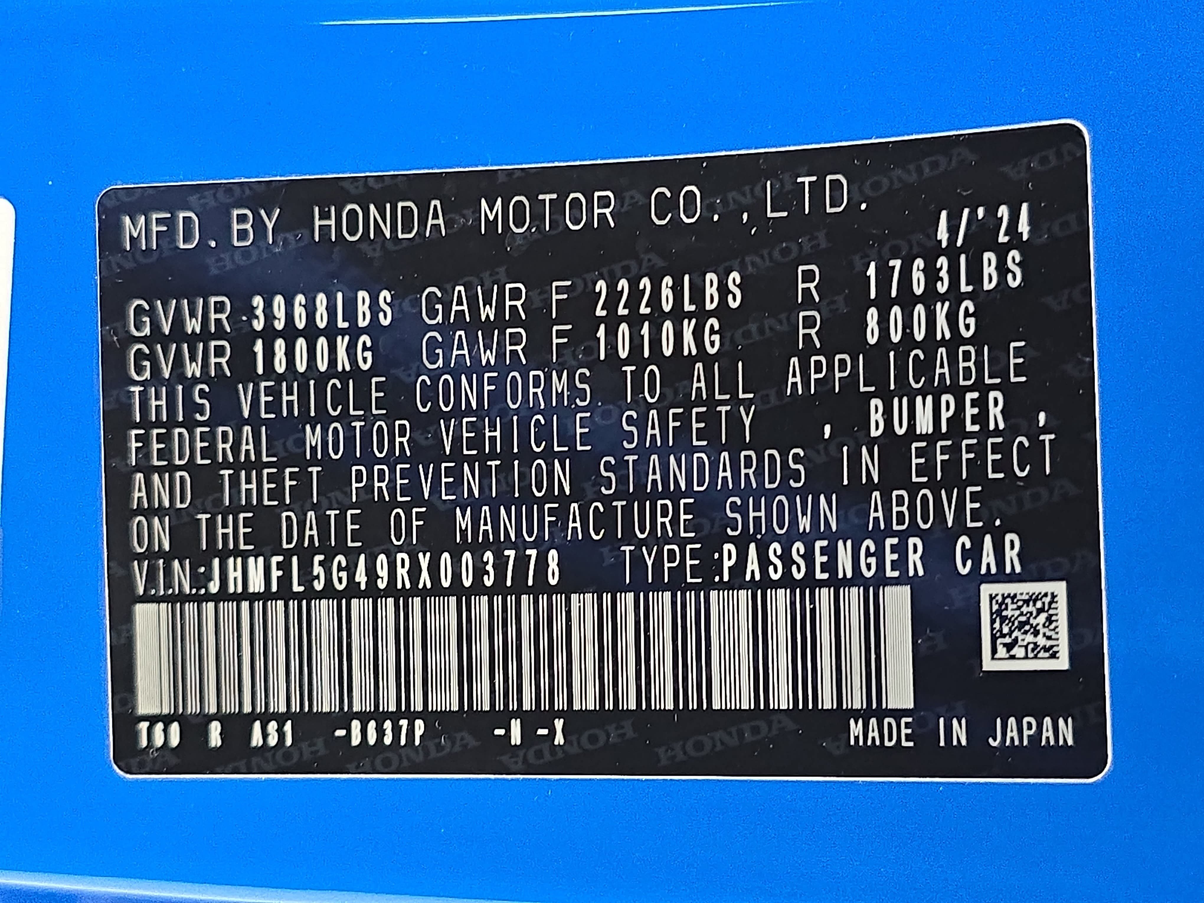 Used 2024 Honda Civic Type R image 34