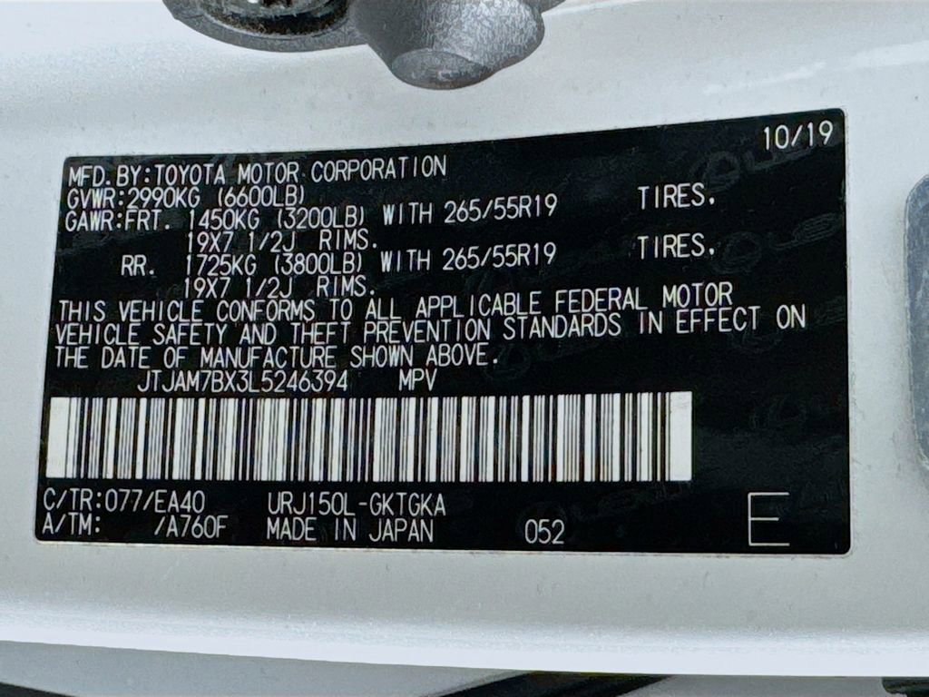 Used 2020 Lexus GX 460 Premium image 45