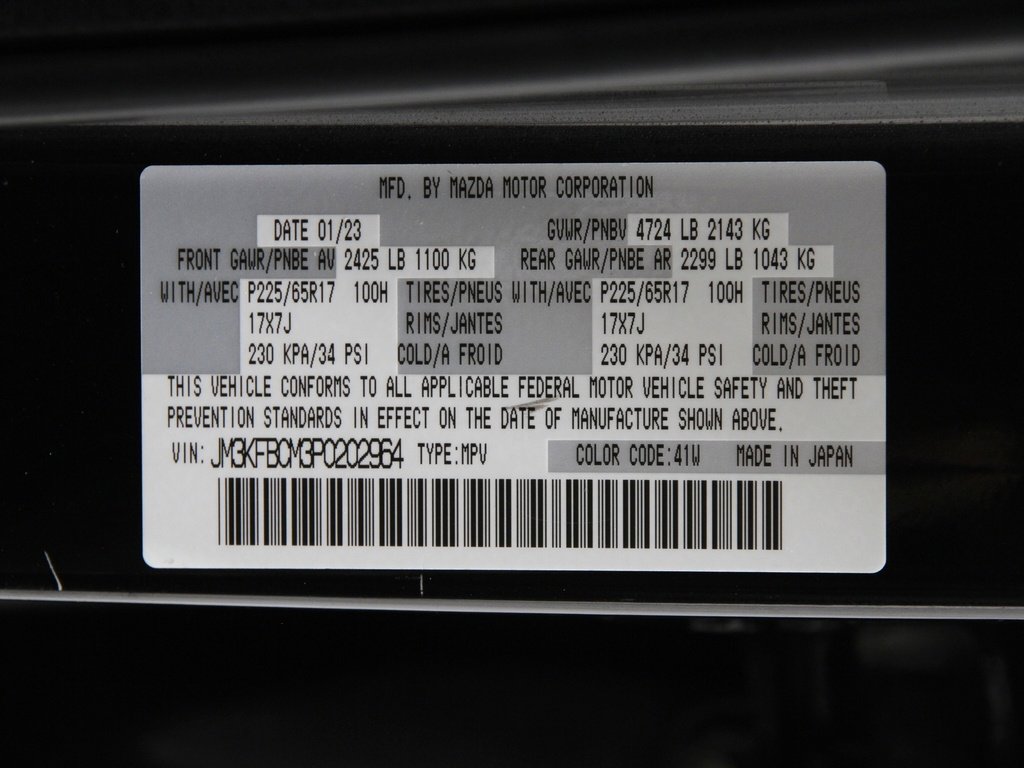 Used 2023 MAZDA CX-5 AWD 2.5 S image 19