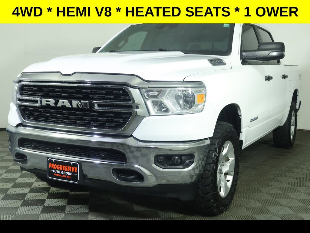 Used 2024 RAM 1500 Lone Star image 1