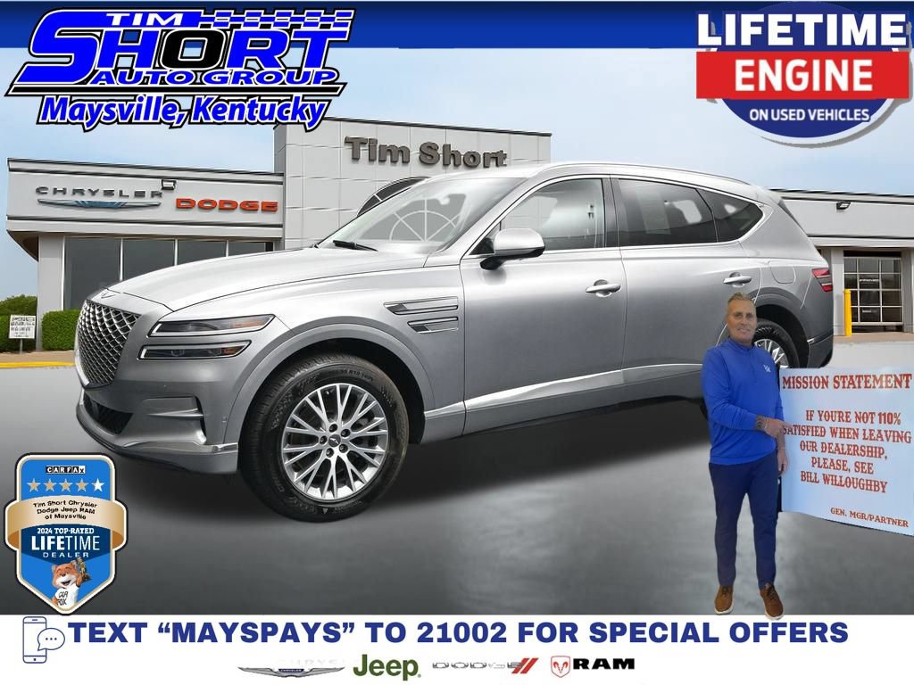 Used 2024 Genesis GV80 2.5T
