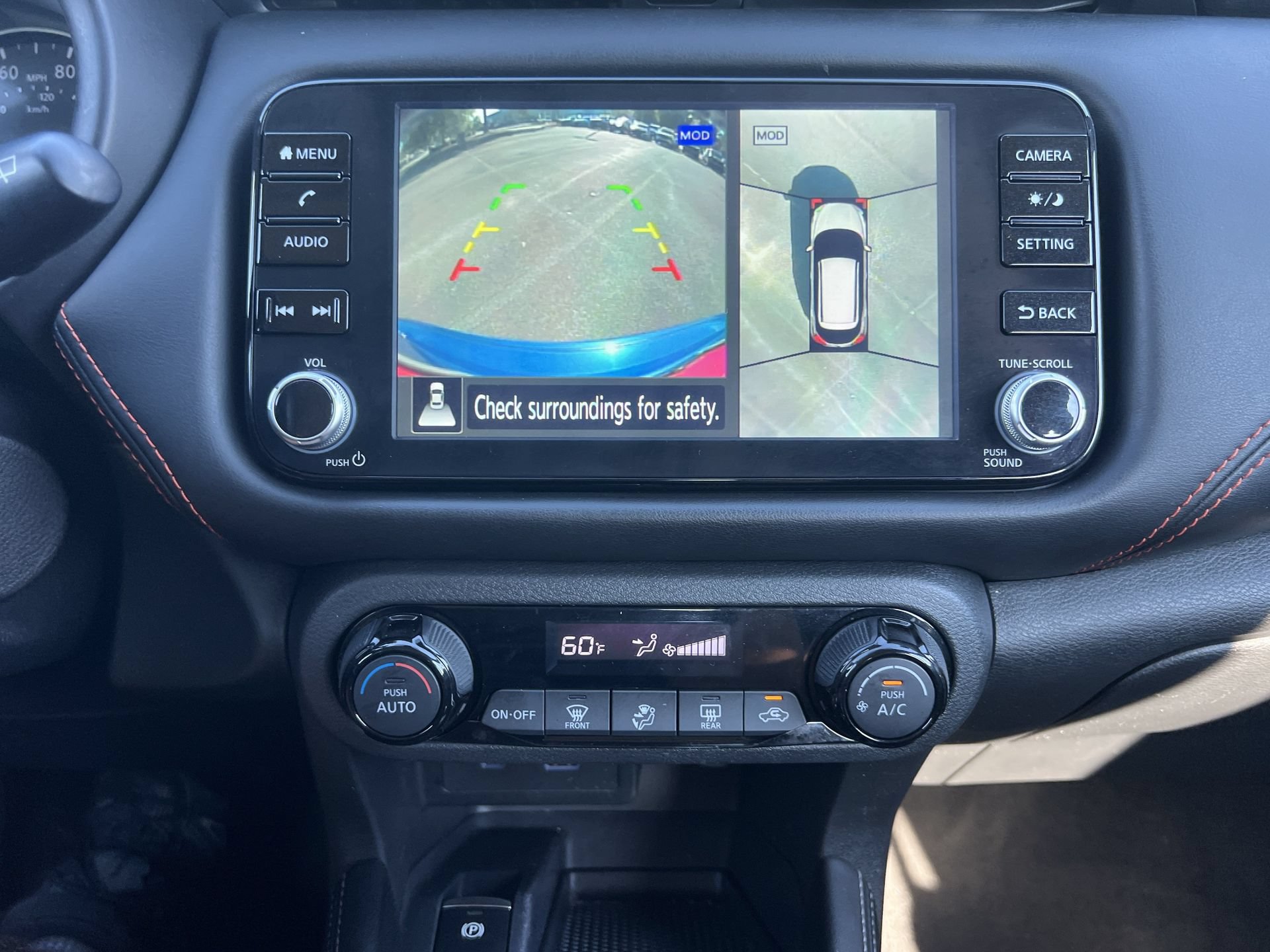 Used 2024 Nissan Kicks SR FWD image 5