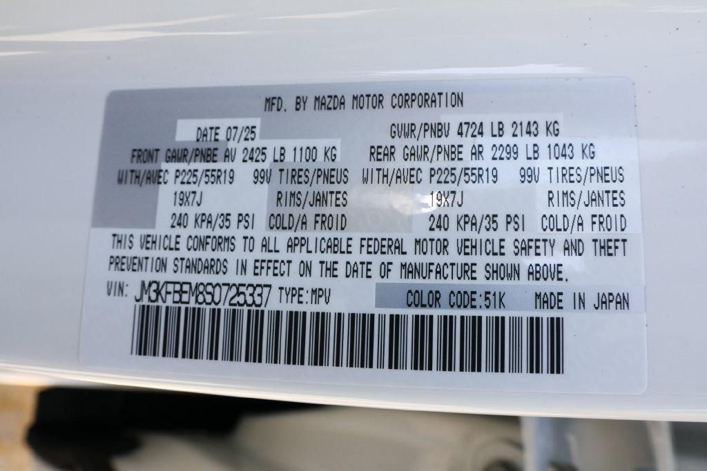 Used 2025 MAZDA CX-5 AWD 2.5 S w/ Premium Plus Pkg image 41
