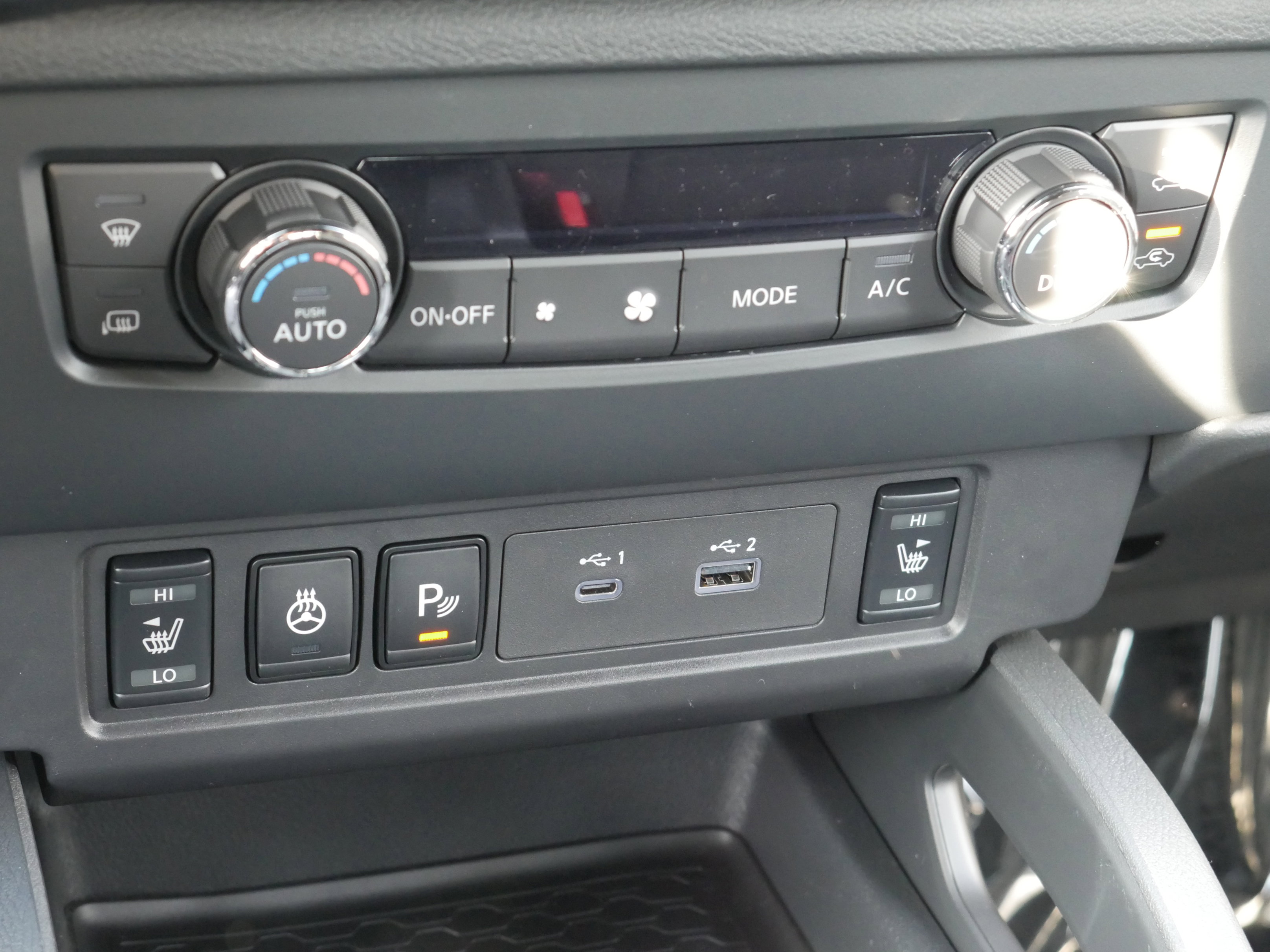 New 2026 Nissan Frontier SV w/ SV Convenience Package AWD/4WD image 13