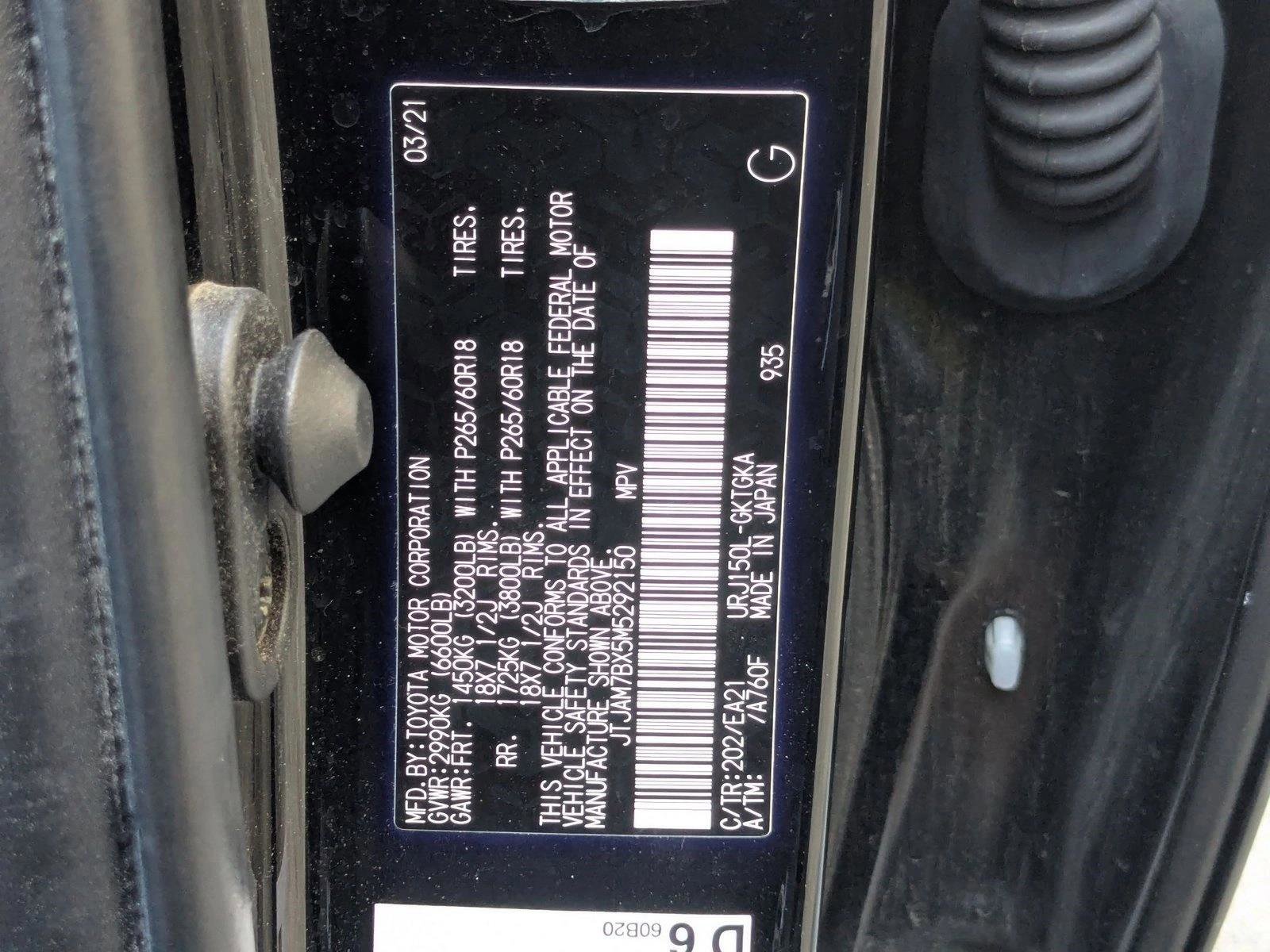 Used 2021 Lexus GX 460 Premium w/ Premium Package AWD/4WD image 27