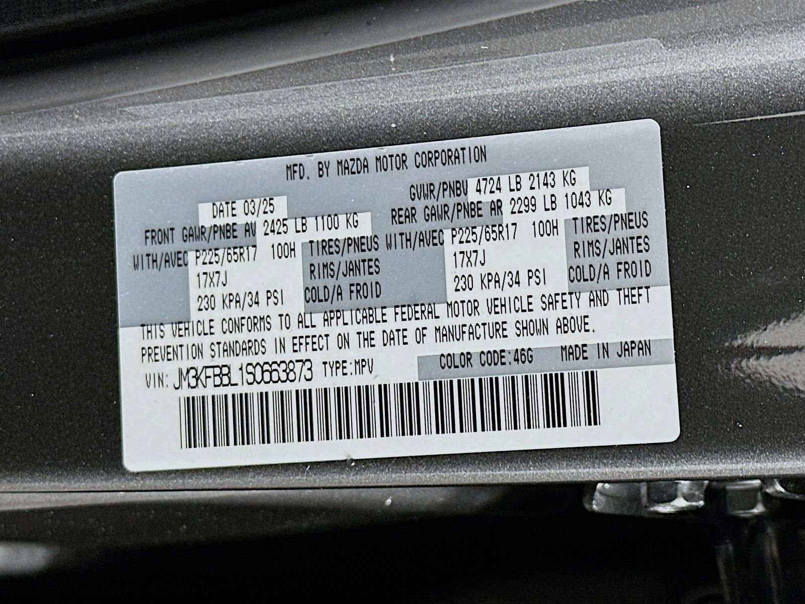 Certified 2025 MAZDA CX-5 AWD 2.5 S w/ Select Package image 32
