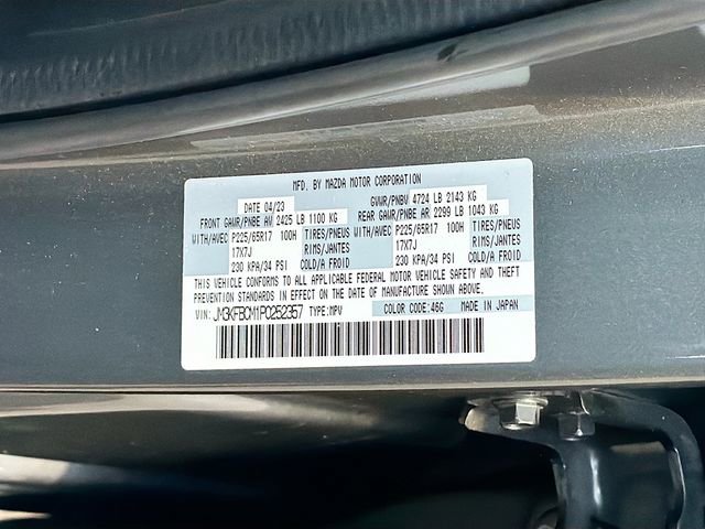Used 2023 MAZDA CX-5 AWD 2.5 S w/ Preferred Package image 30