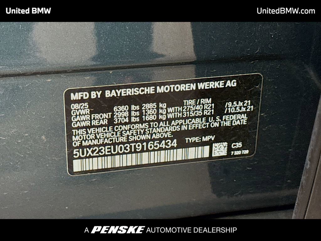 Certified 2026 BMW X5 xDrive40i image 15