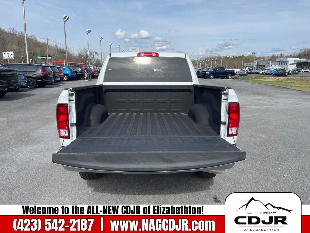 New 2023 RAM 1500 Tradesman w/ Chrome Plus Package image 13