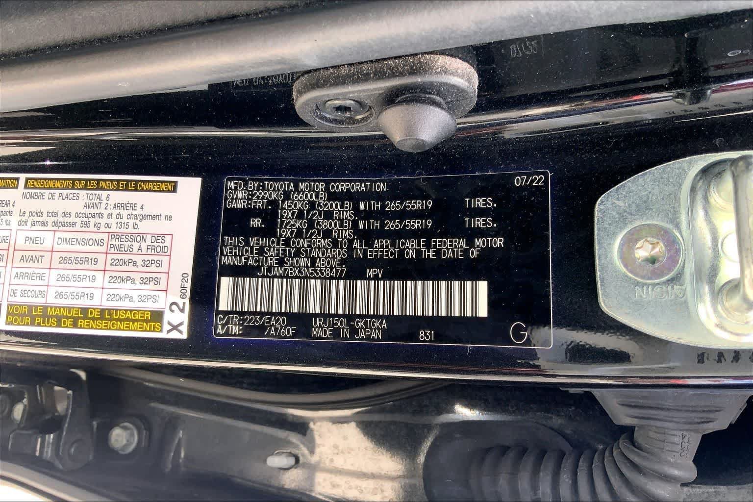 Used 2022 Lexus GX 460 Premium AWD/4WD image 20
