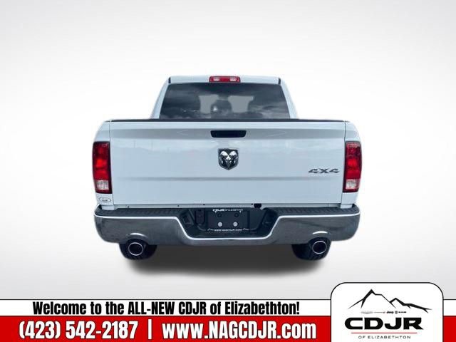 New 2023 RAM 1500 Tradesman w/ Tradesman SXT Package image 6