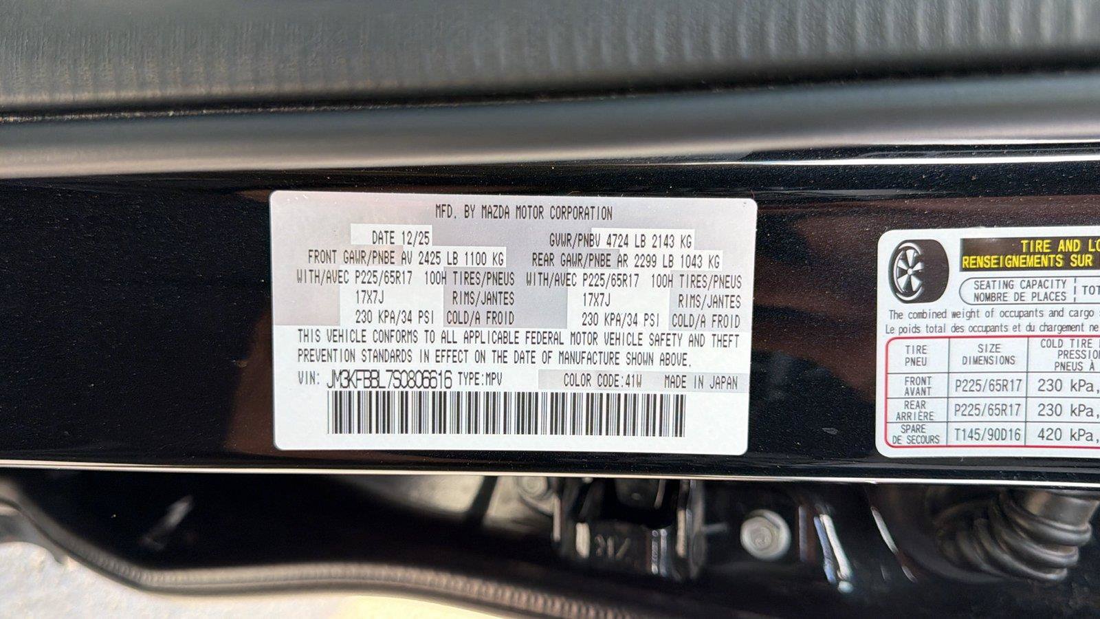 Certified 2025 MAZDA CX-5 AWD 2.5 S w/ Select Package image 25