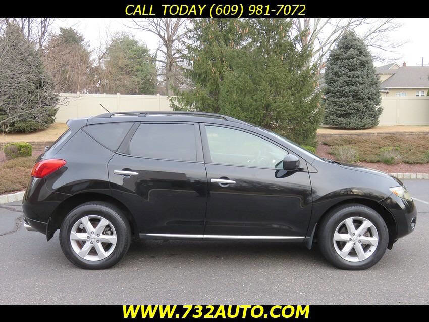 Used 2009 Nissan Murano S w/ Convenience Pkg image 4