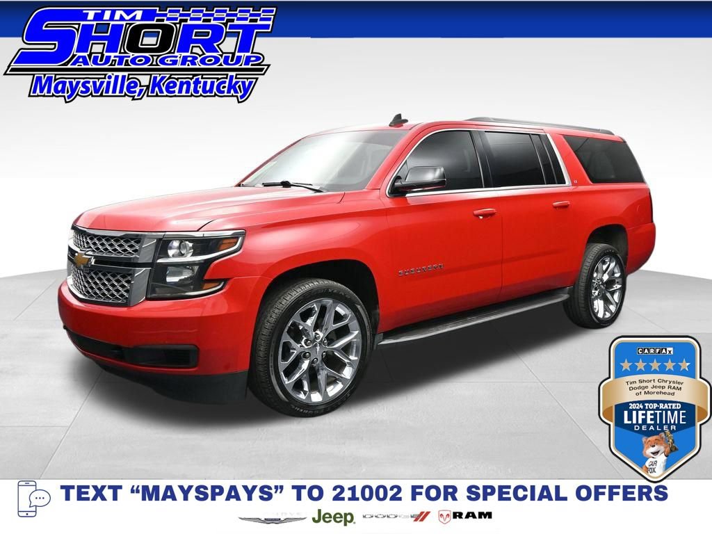 Used 2016 Chevrolet Suburban LT