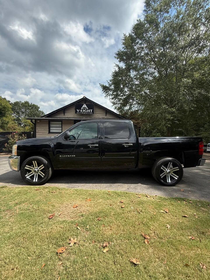 Used 2012 Chevrolet Silverado 1500 LS image 3