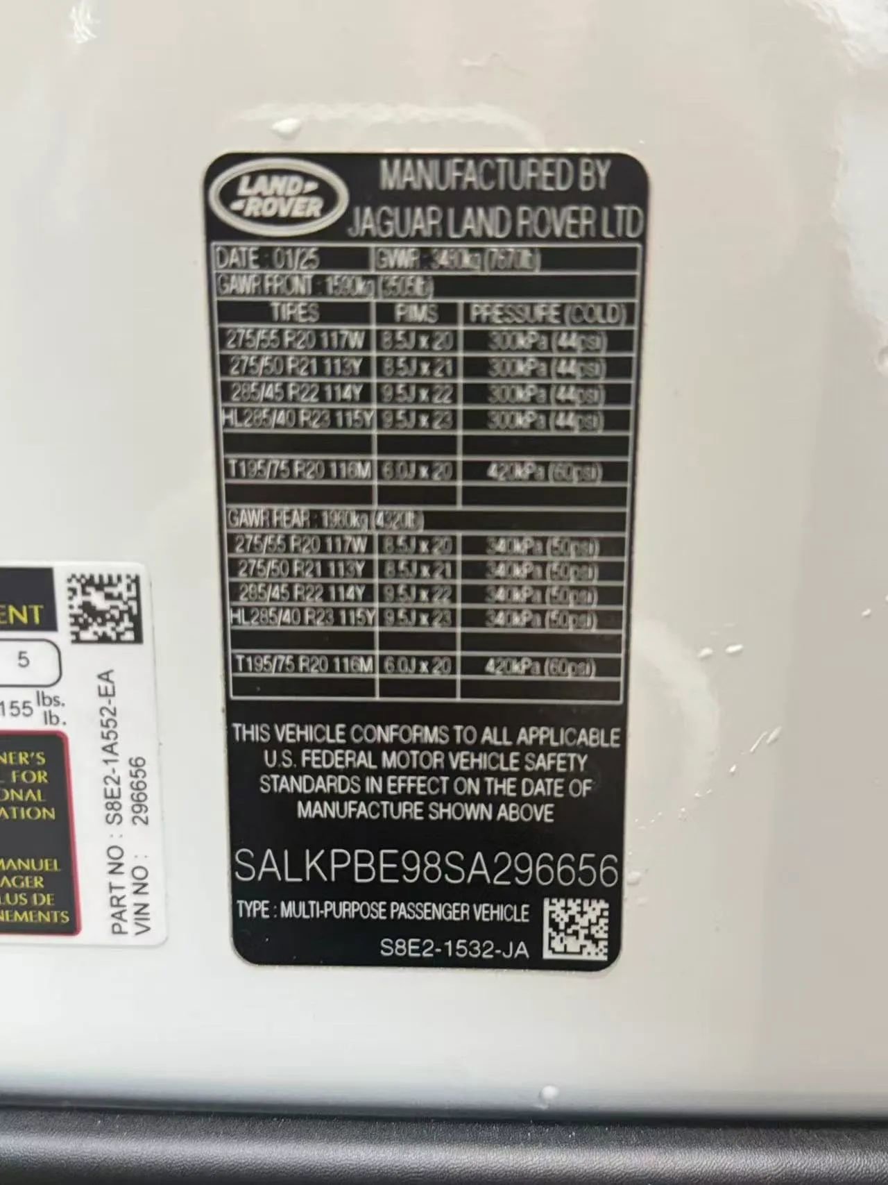 Used 2025 Land Rover Range Rover Long Wheelbase SE image 29