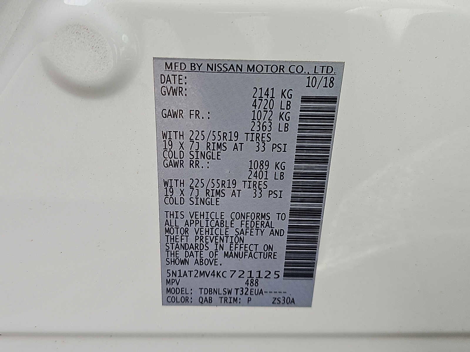 Used 2019 Nissan Rogue SL w/ Premium Package image 29