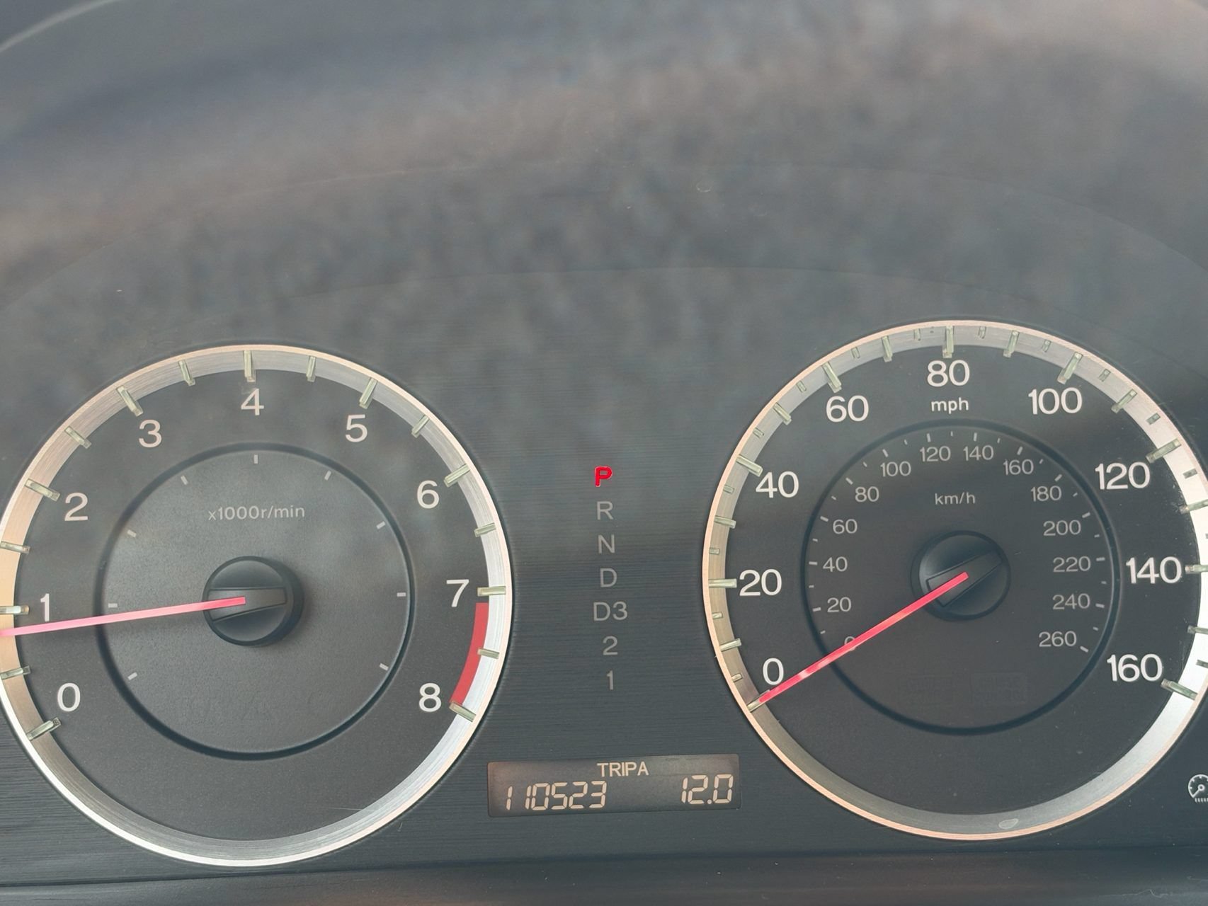 Used 2008 Honda Accord EX image 9