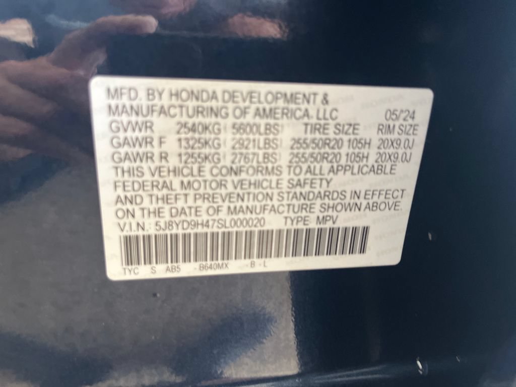 Used 2025 Acura MDX w/ Technology Package FWD image 33