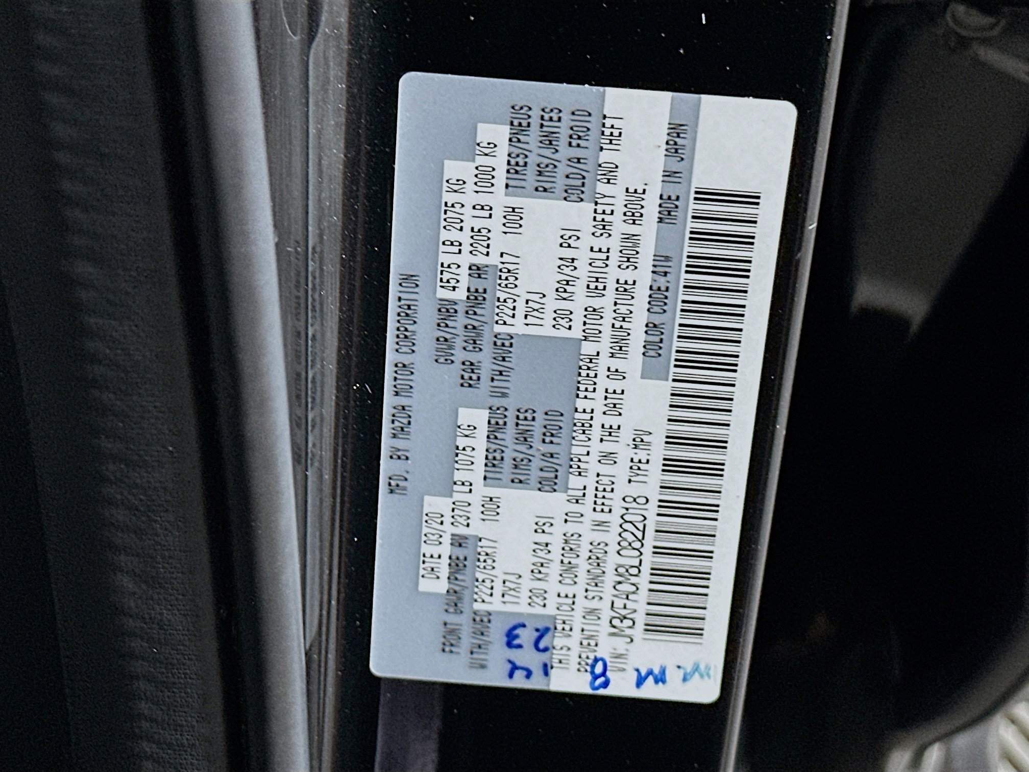 Used 2020 MAZDA CX-5 Touring FWD image 12