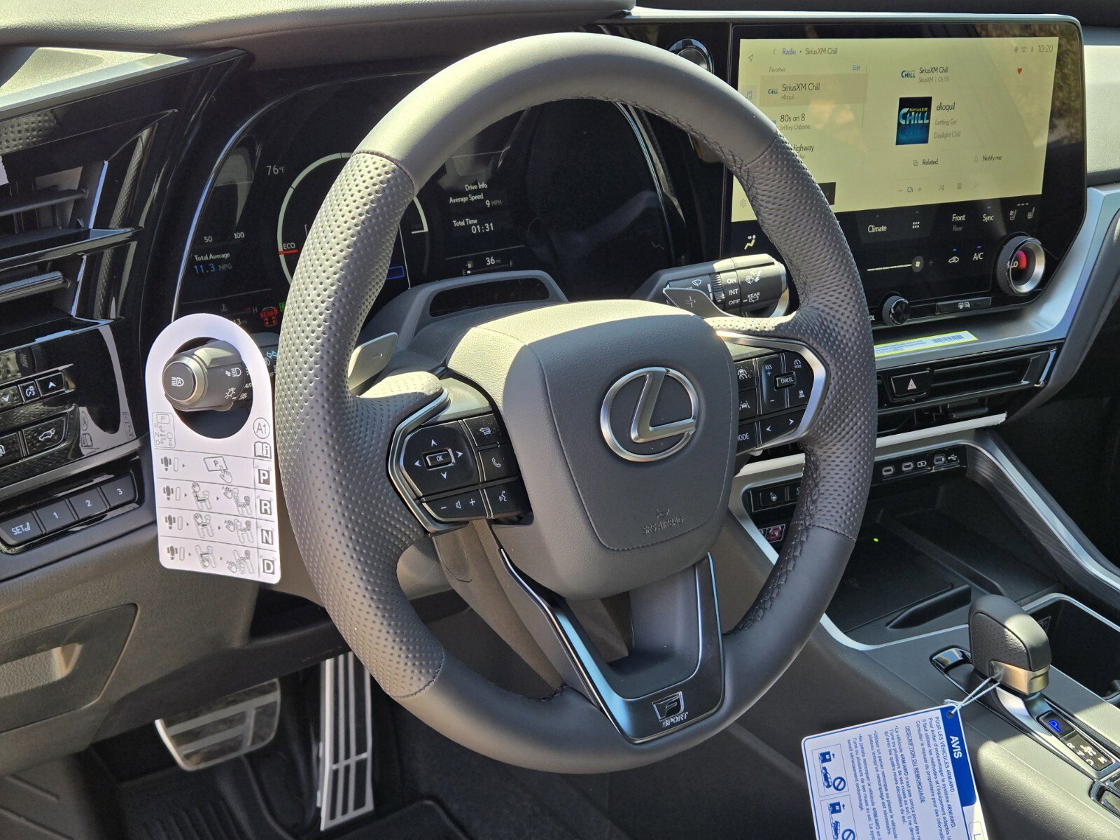 New 2026 Lexus TX 500h AWD image 10