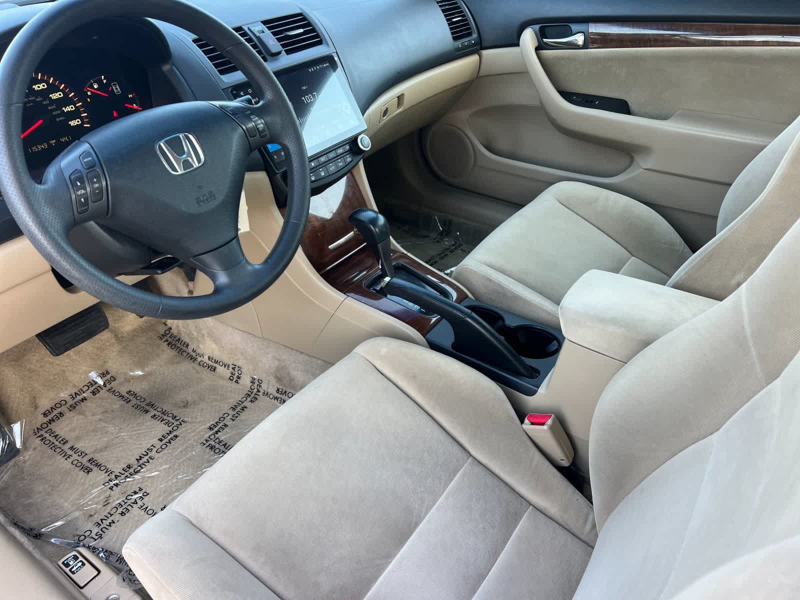 Used 2007 Honda Accord EX image 12