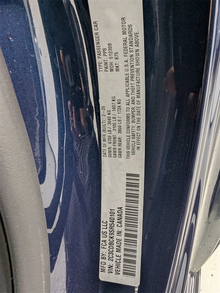 New 2025 Dodge Charger R/T w/ Quick Order Package 25M R/T image 26