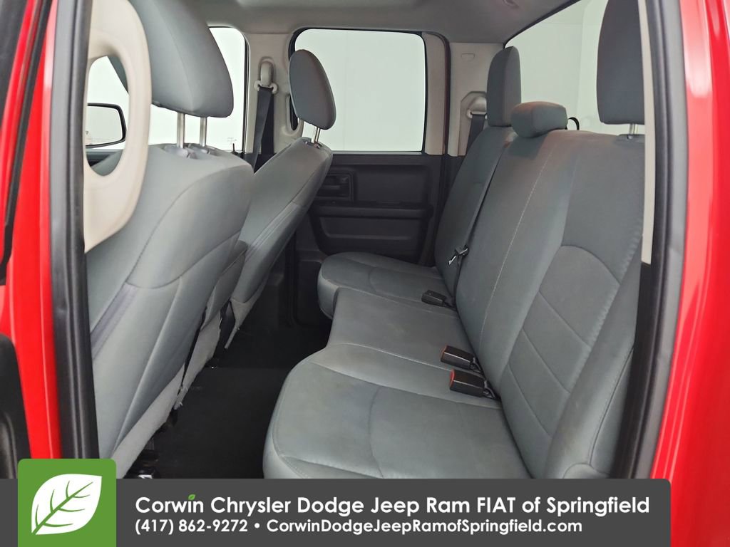 Certified 2017 RAM 1500 Express image 29