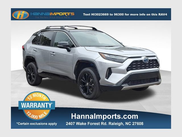Used 2023 Toyota RAV4 XSE video 1