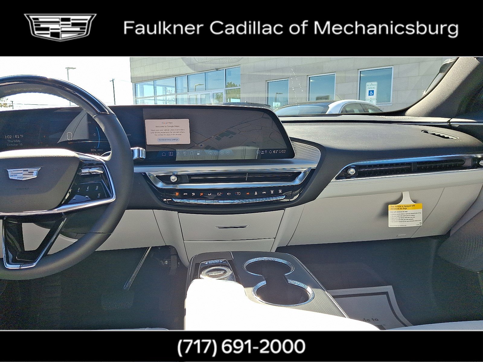 New 2026 Cadillac Lyriq Premium Sport w/ LPO, Blue Accent Package image 14