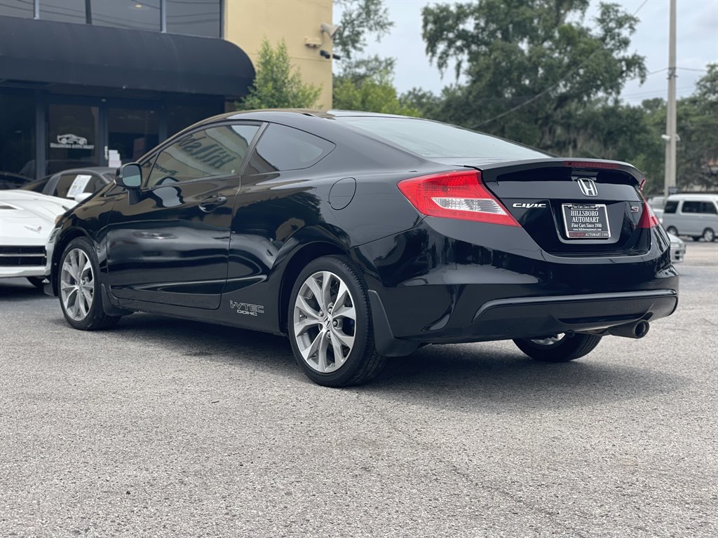 Used 2012 Honda Civic Si image 12