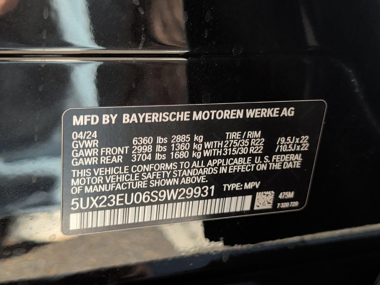 Used 2025 BMW X5 xDrive40i w/ Executive Package image 30