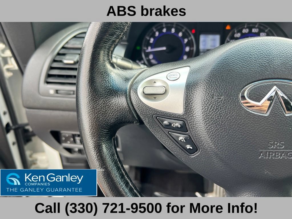 Used 2017 INFINITI QX70 AWD image 30