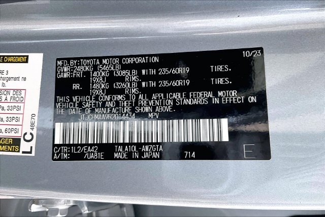 Used 2024 Lexus RX 350 Premium w/ Cold Area Package FWD image 14