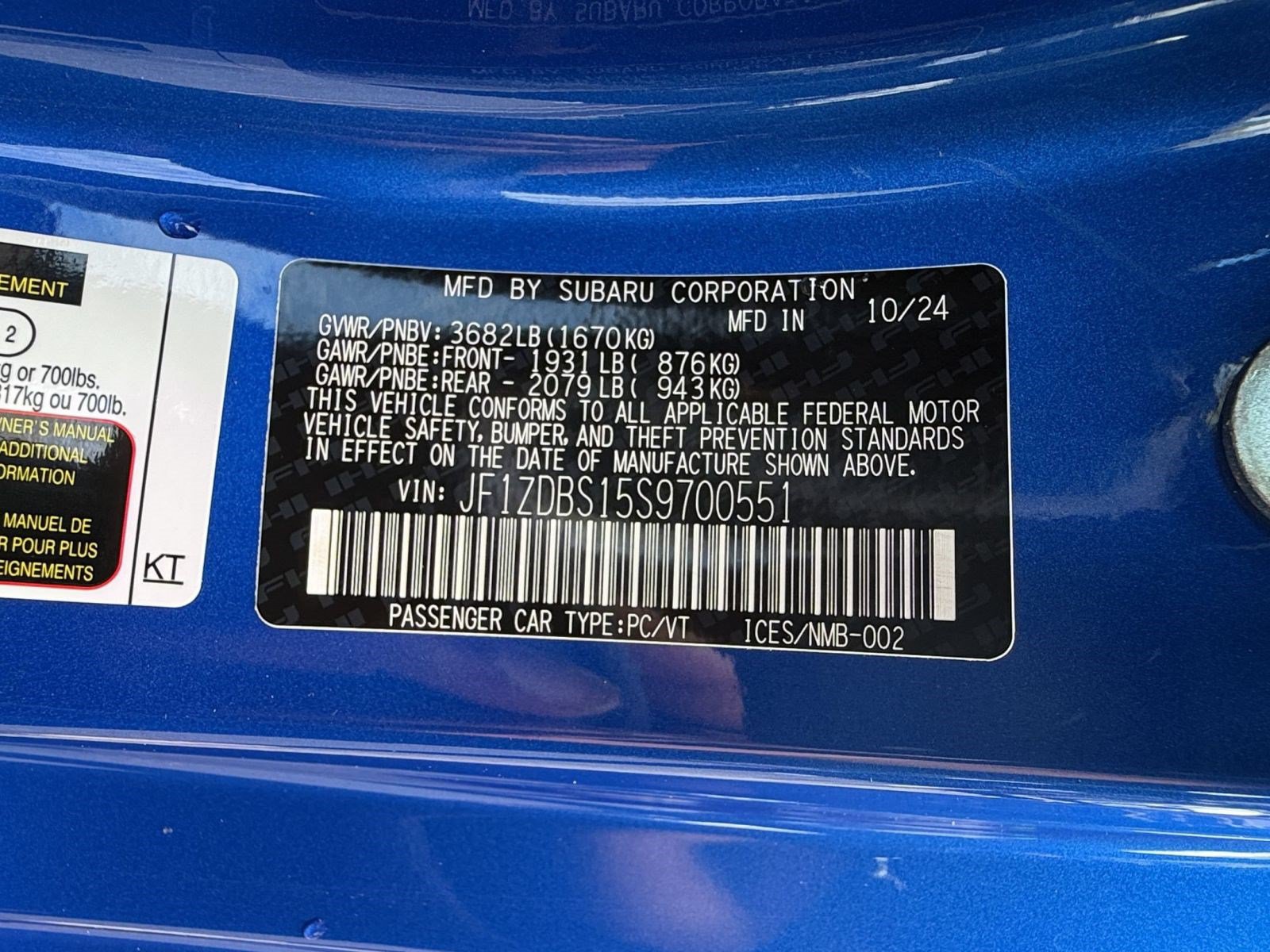 Used 2025 Subaru BRZ tS RWD image 26