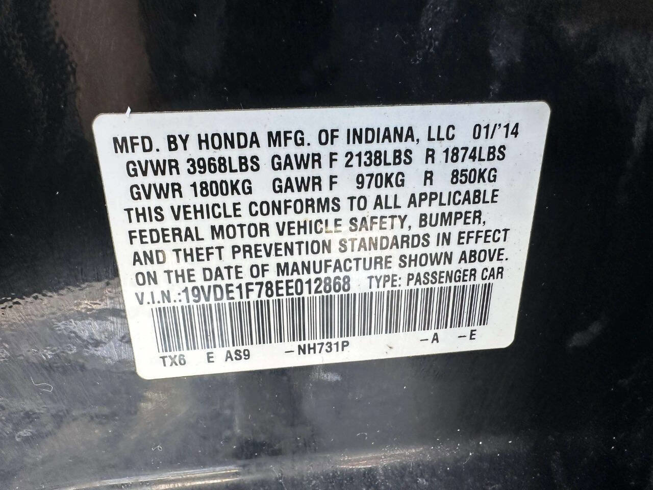 Used 2014 Acura ILX w/ Technology Package image 36