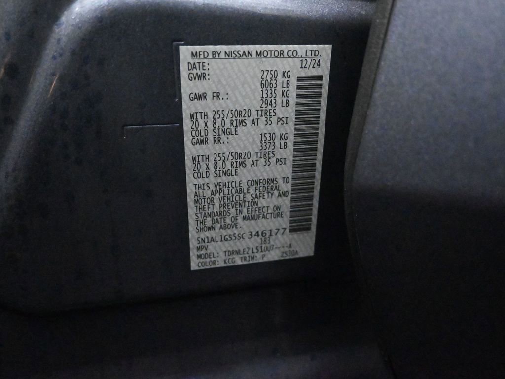 Certified 2025 INFINITI QX60 Sensory image 32