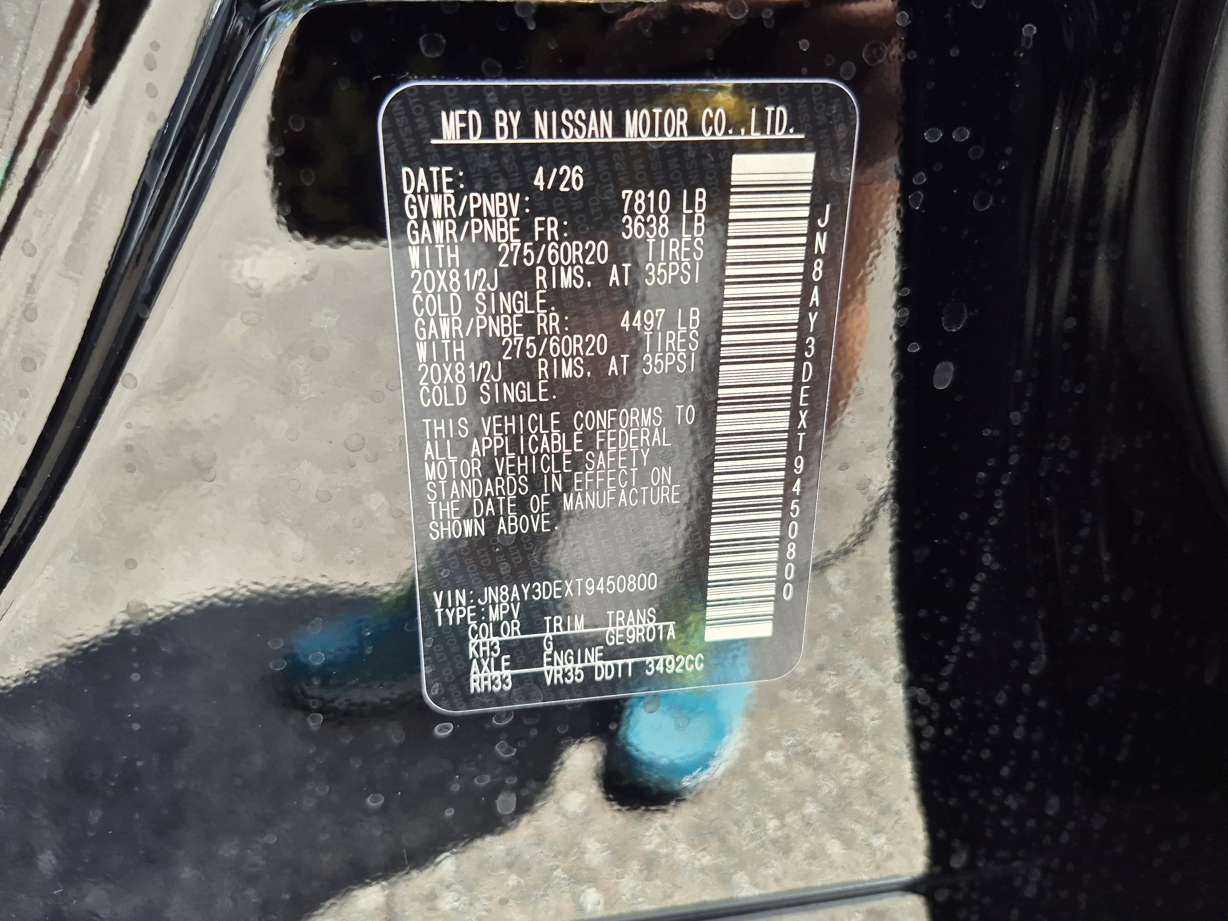 New 2026 Nissan Armada PRO-4X AWD/4WD image 36